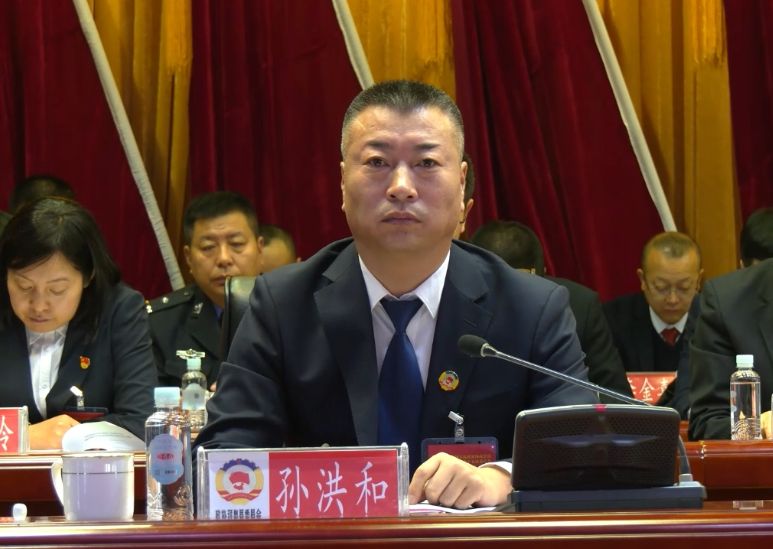 微信图片_20240119215014.png