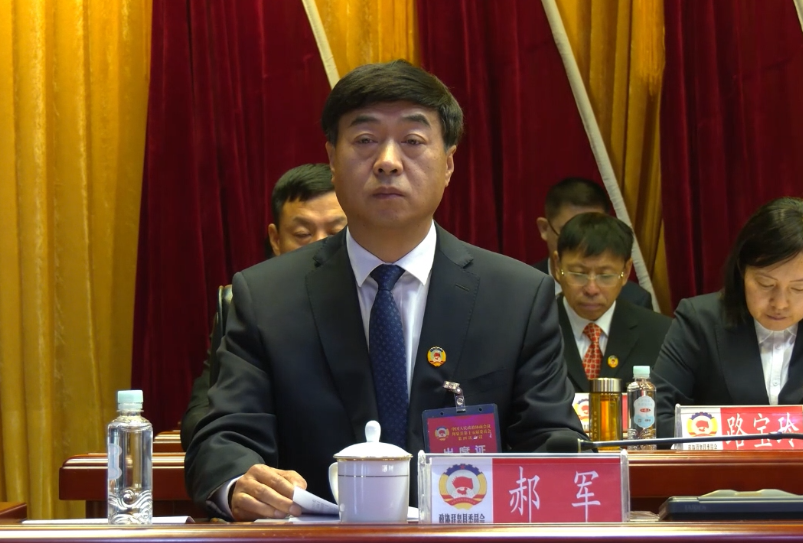 微信图片_20240119215020.png