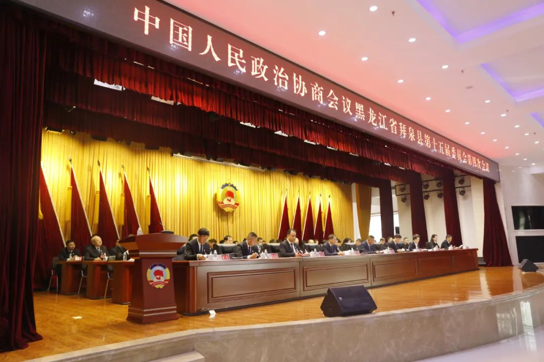 微信图片_20240119215022.png
