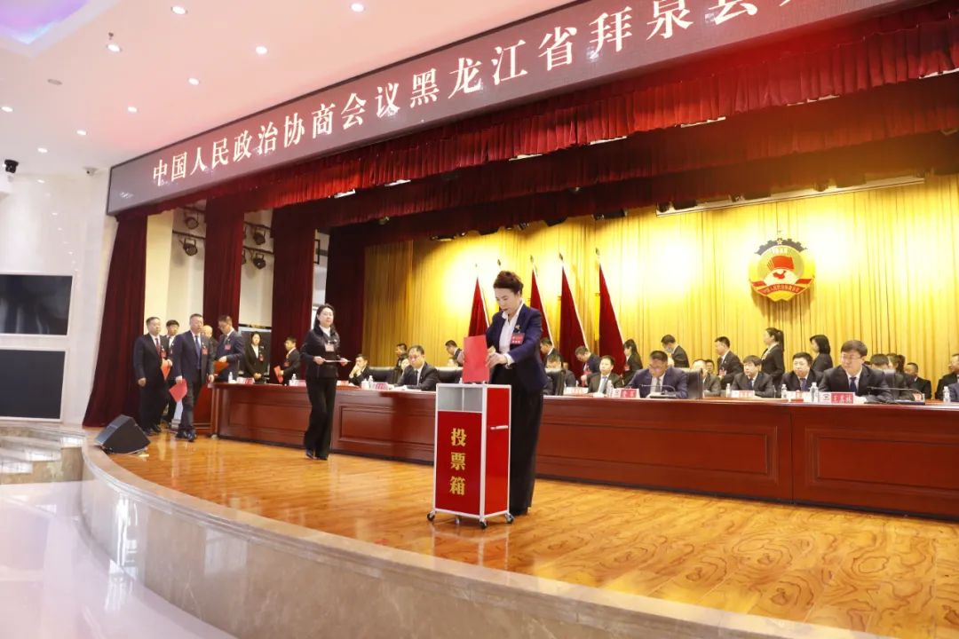 微信图片_20240119215028.png