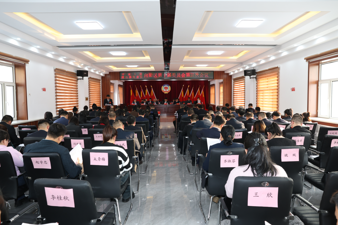 微信图片_20240119215725.png