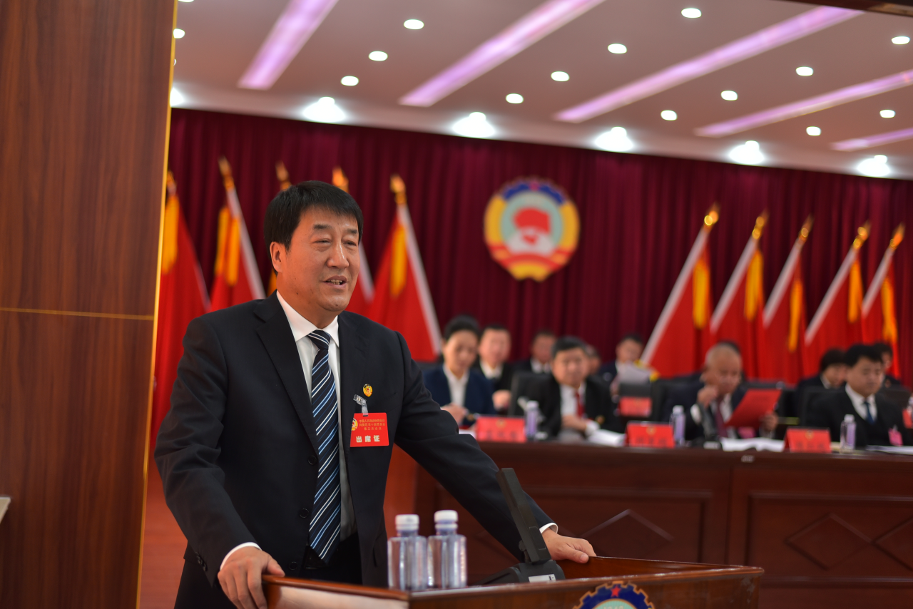 微信图片_20240119215735.png