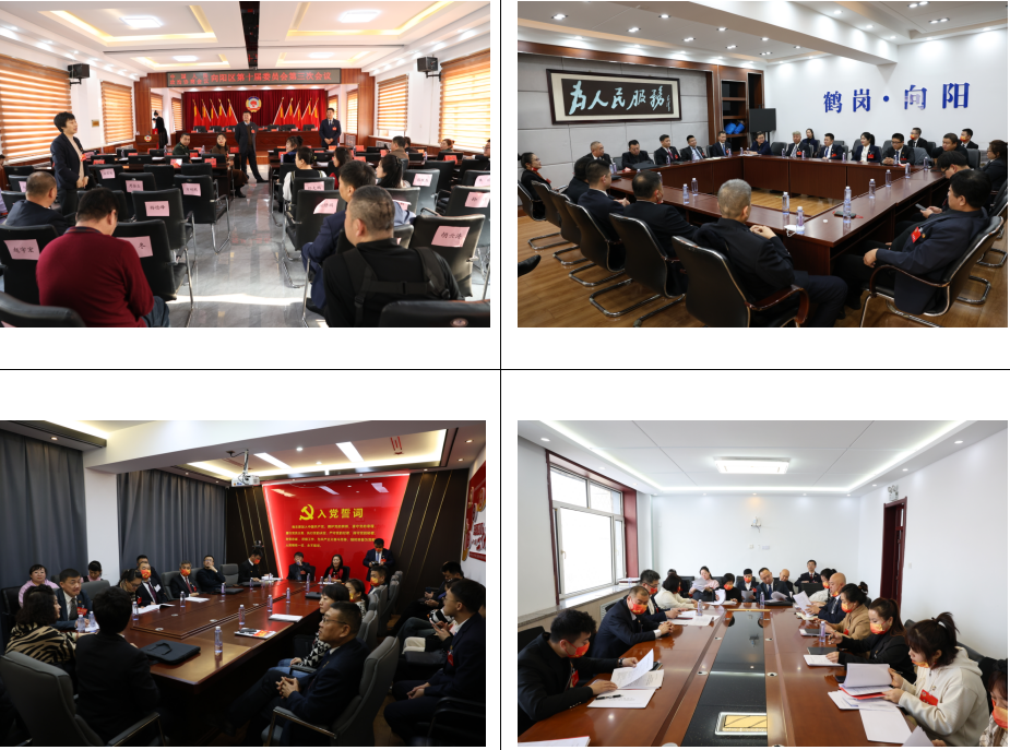 微信图片_20240119215750.png