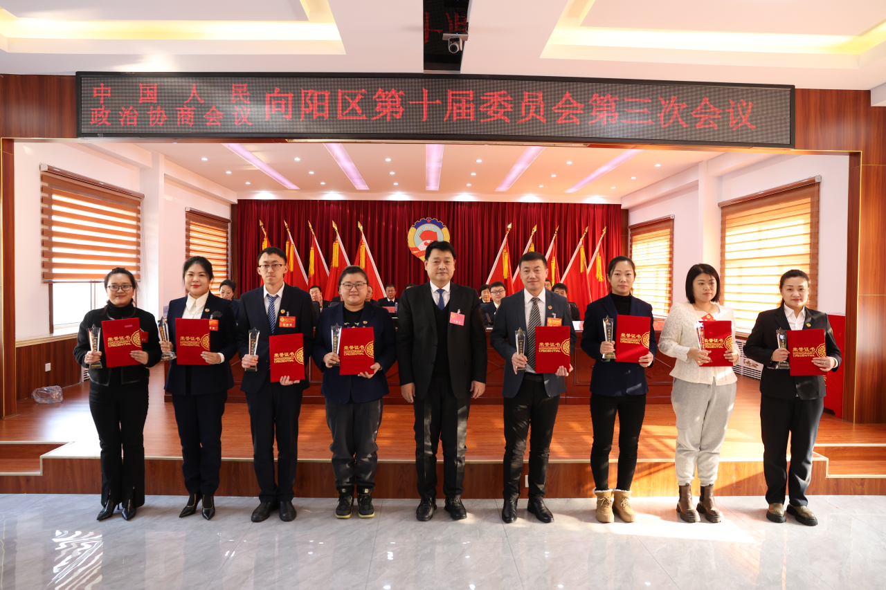 微信图片_20240119215753.png
