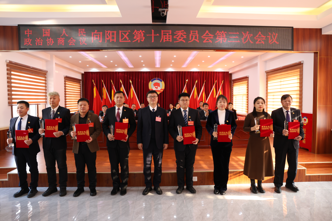 微信图片_20240119215755.png