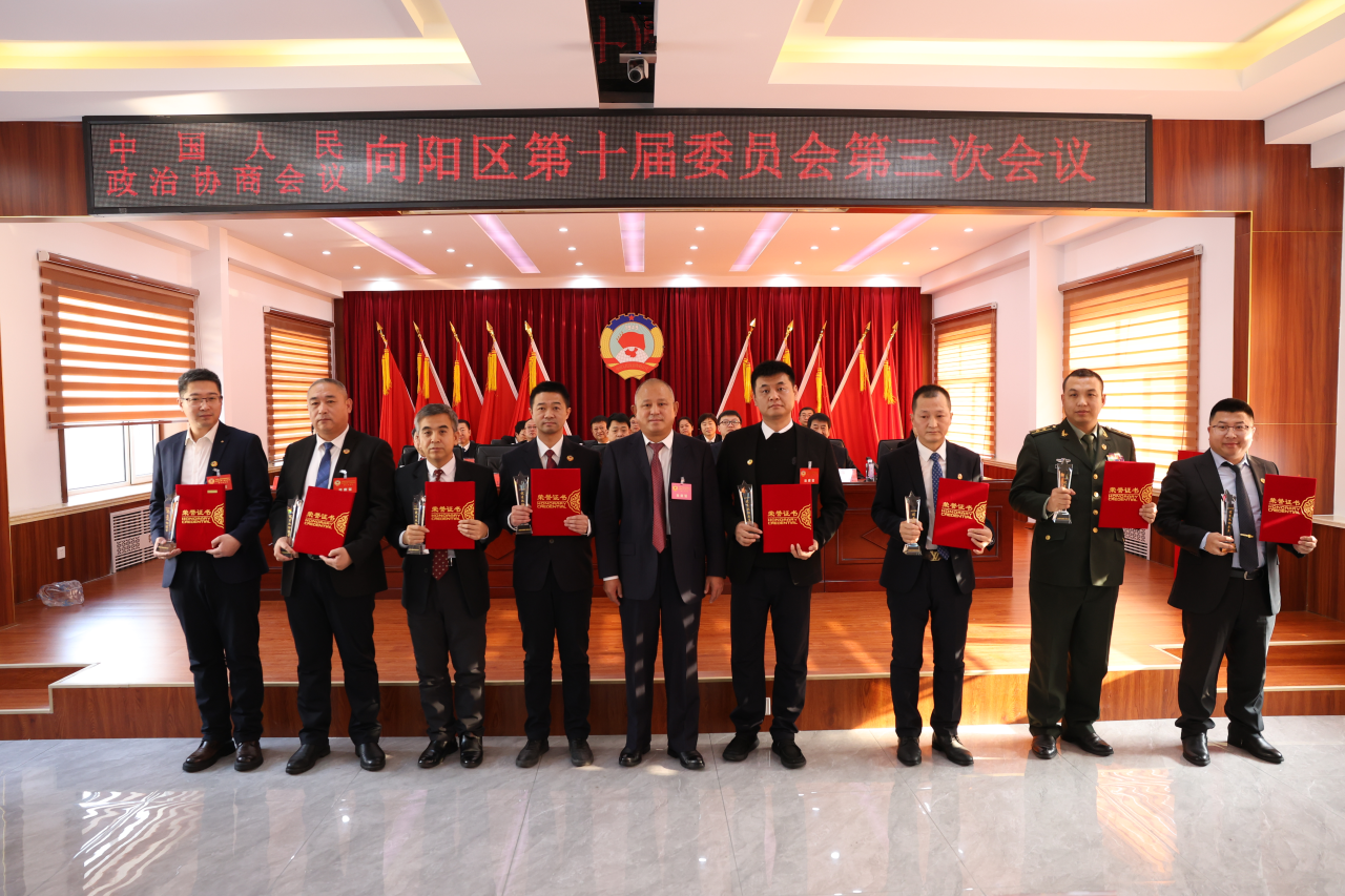 微信图片_20240119215757.png