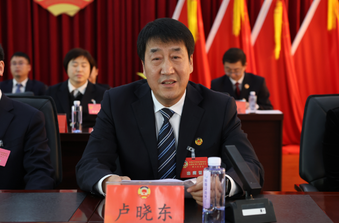 微信图片_20240119215804.png