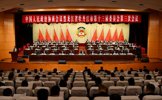 微信图片_20240119220617.png