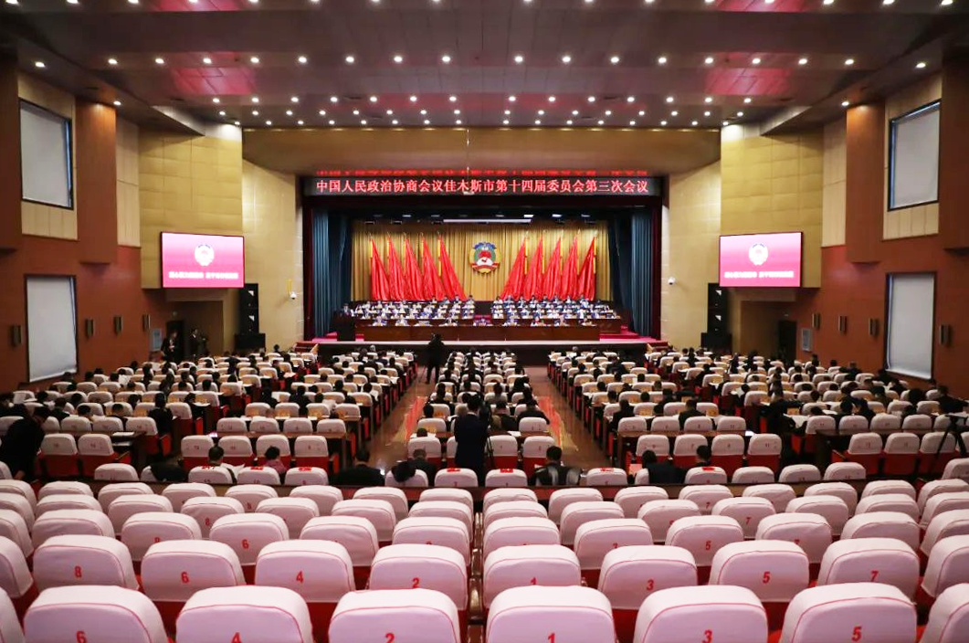 微信图片_20240120123822.png
