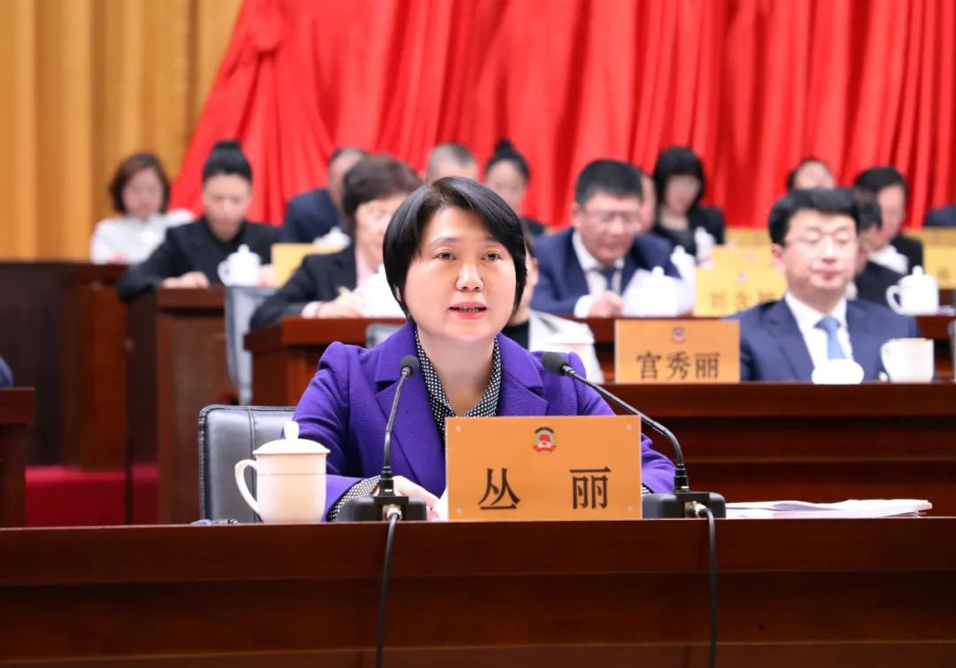 微信图片_20240120123827.png