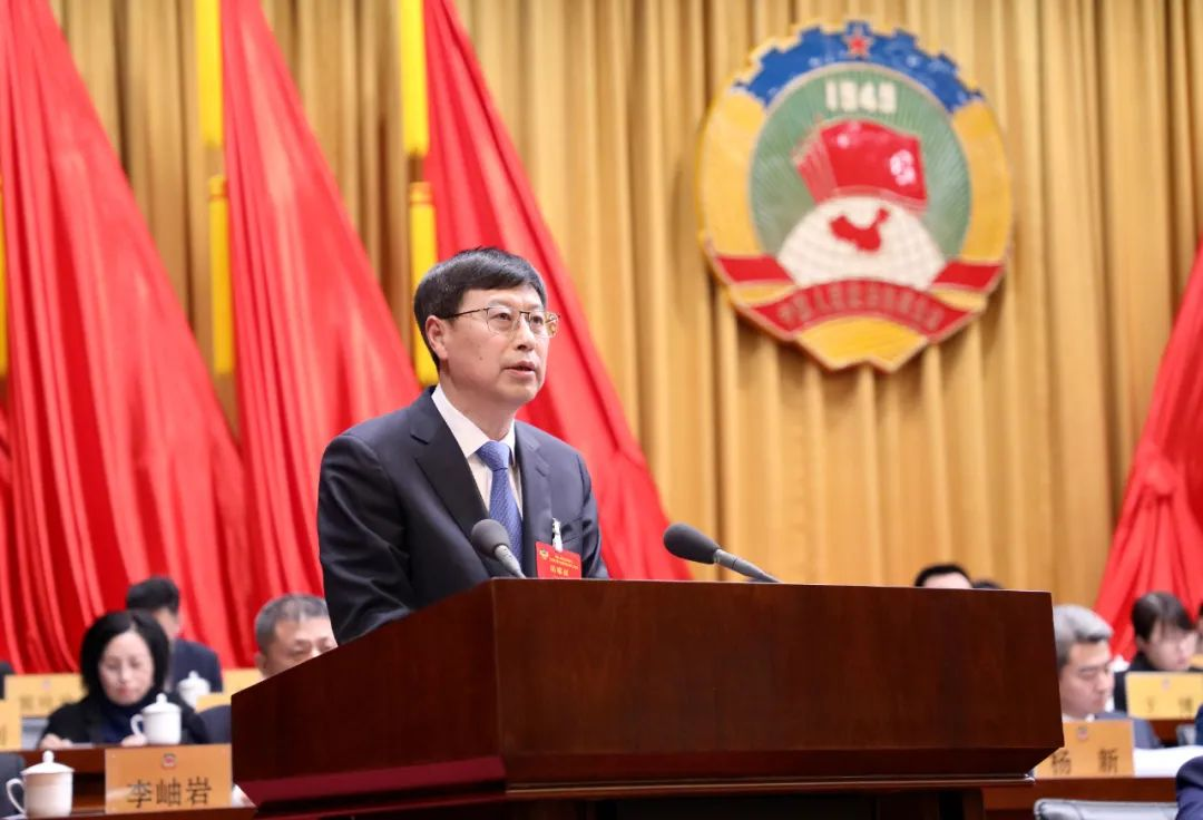 微信图片_20240120124149.png