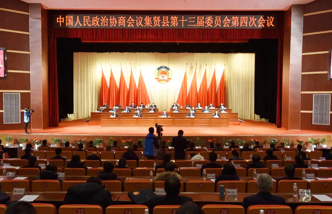 微信图片_20240120184314.png