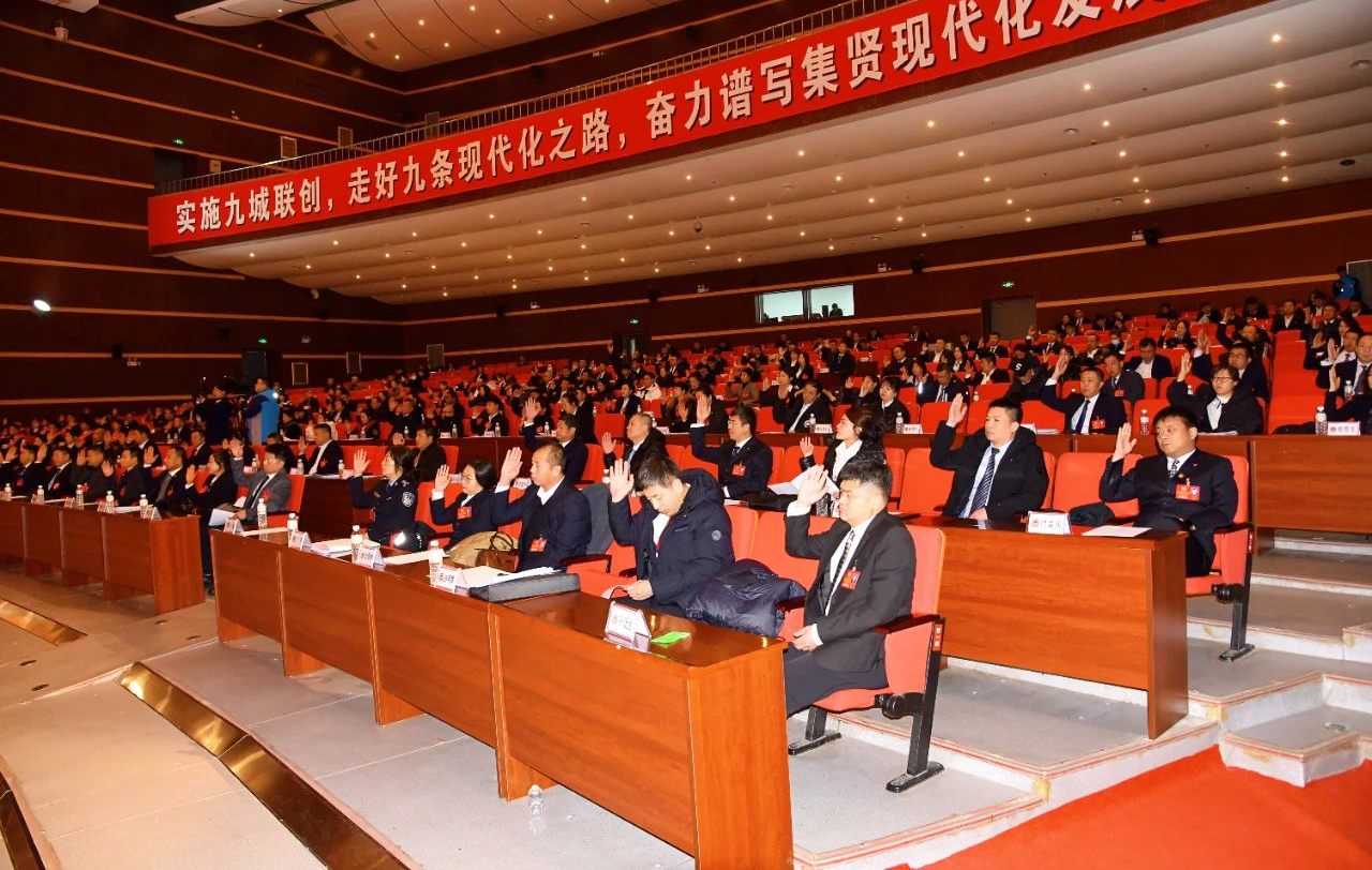 微信图片_20240120184321.png