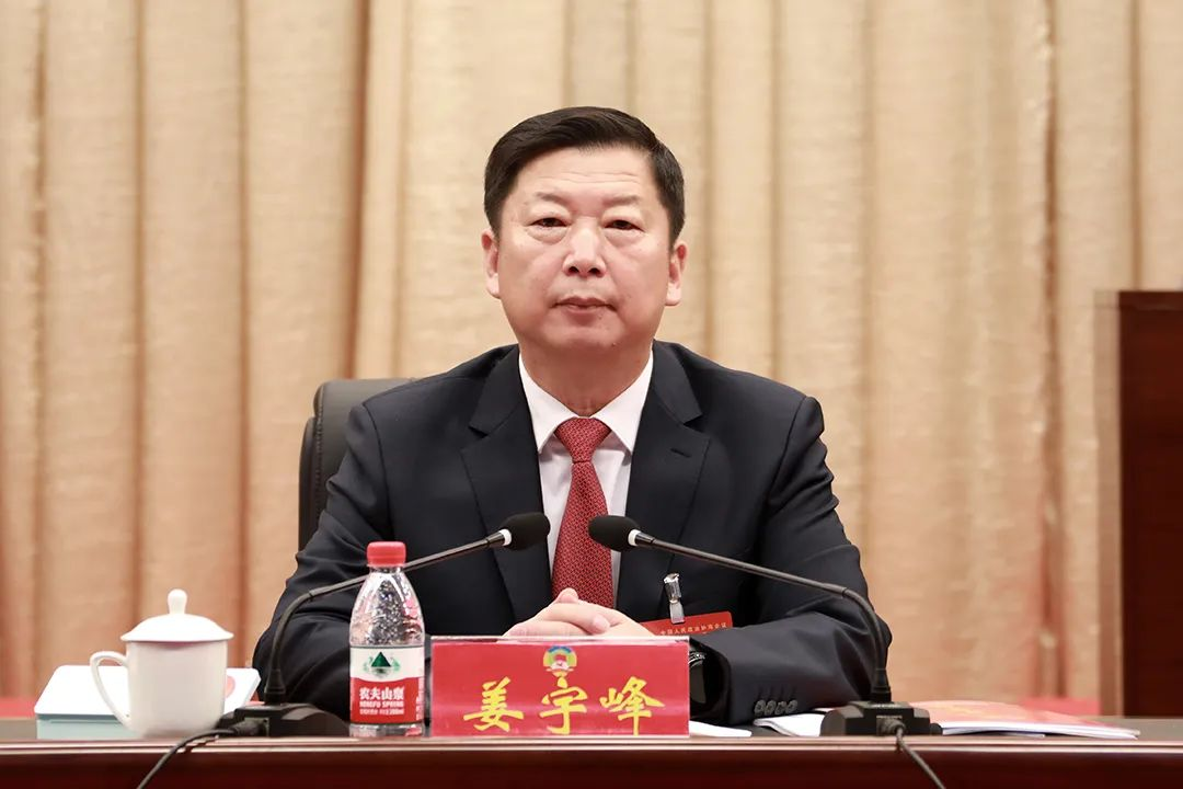 微信图片_20240121153821.png