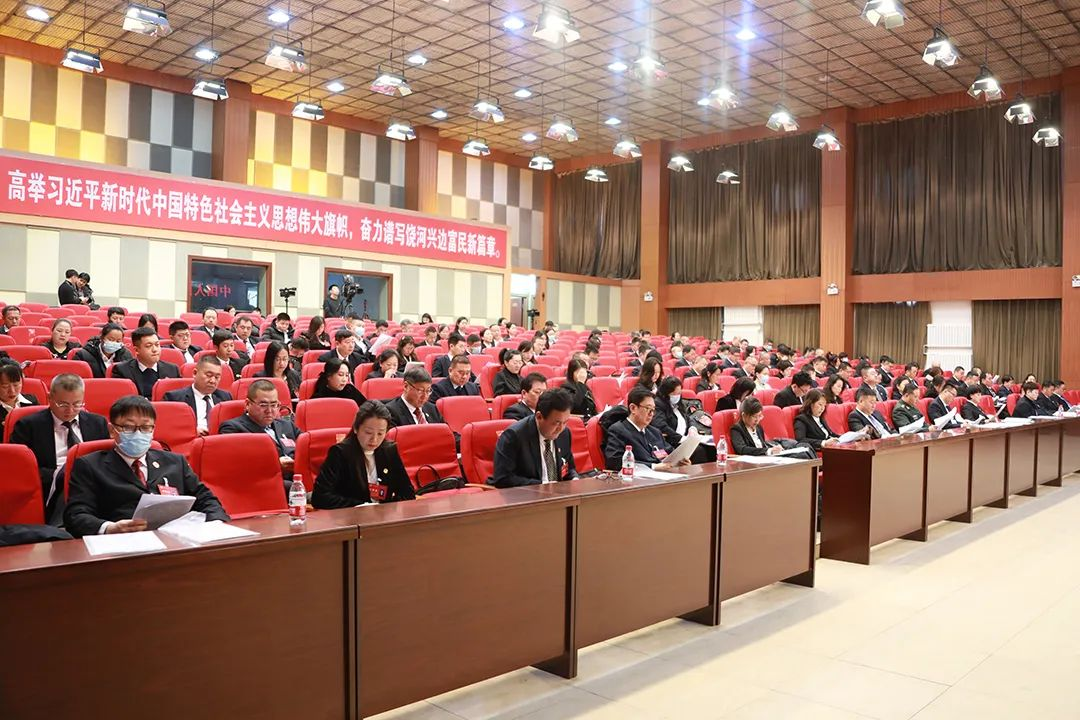 微信图片_20240121153839.png