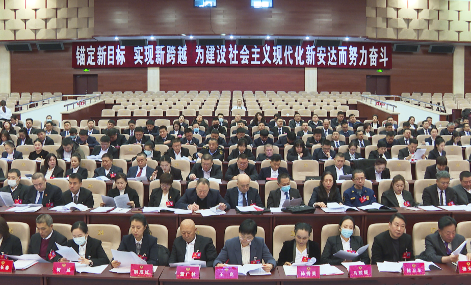 微信图片_20240121154820.png