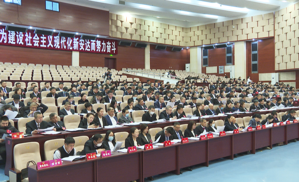 微信图片_20240121154828.png