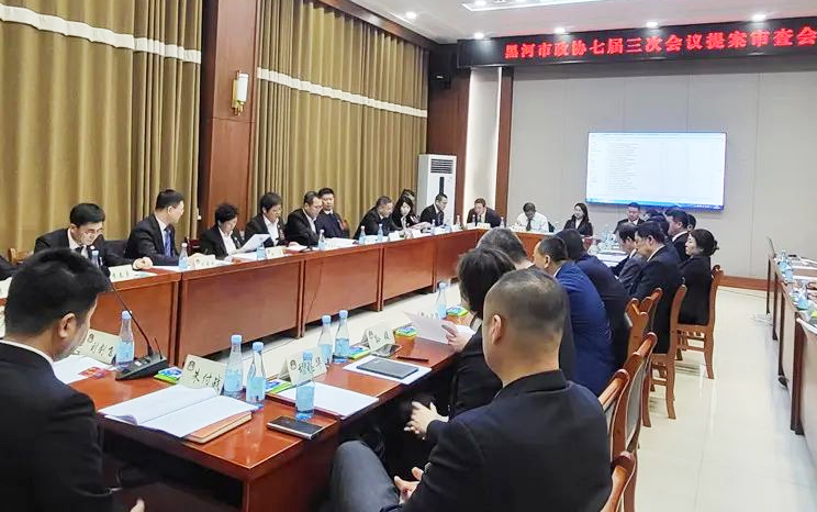 微信图片_20240121160418.png