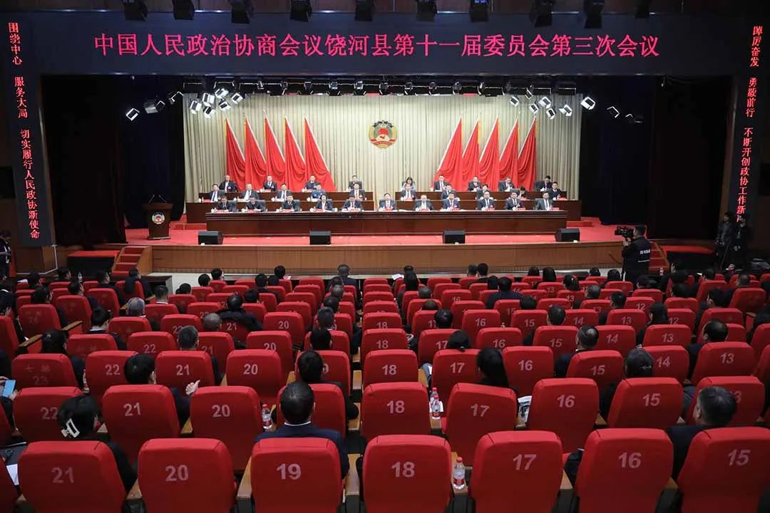 微信图片_20240122174824.png