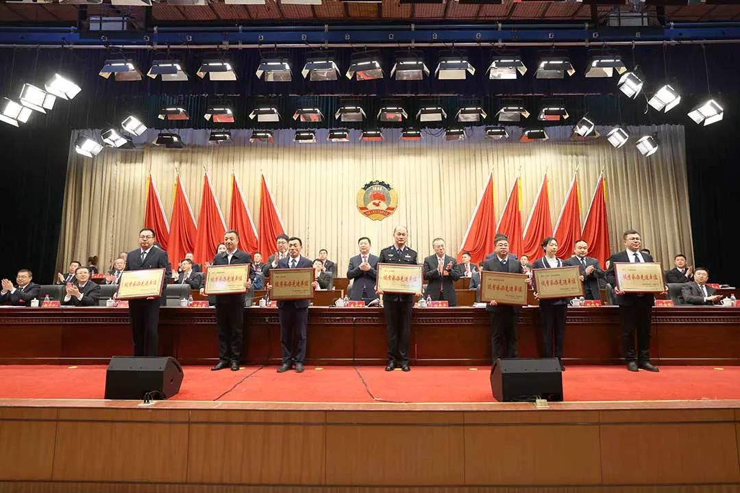 微信图片_20240122174843.png