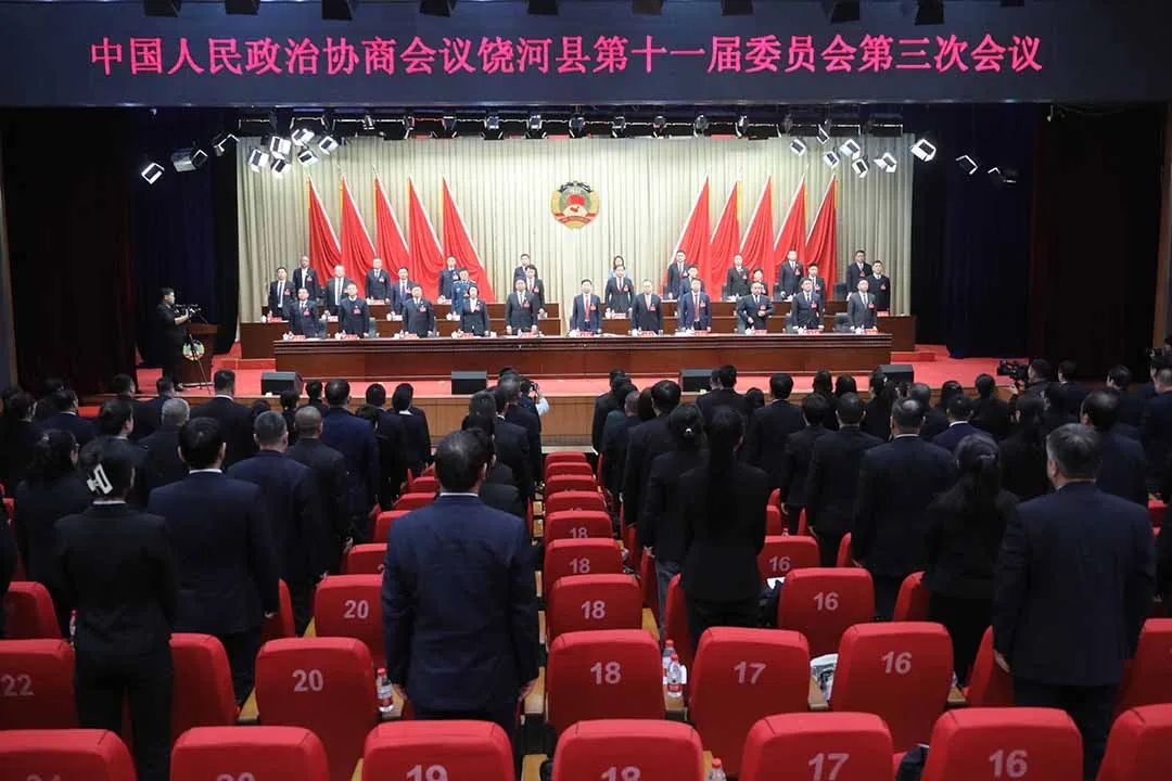微信图片_20240122174850.png