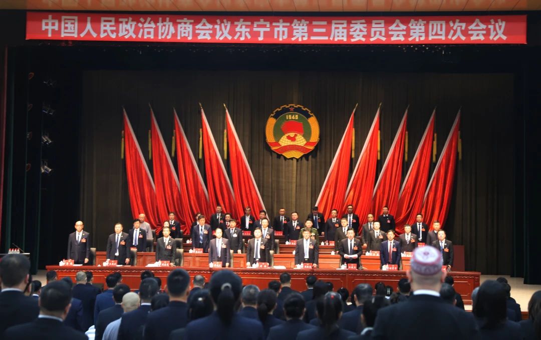微信图片_20240122193608.jpg