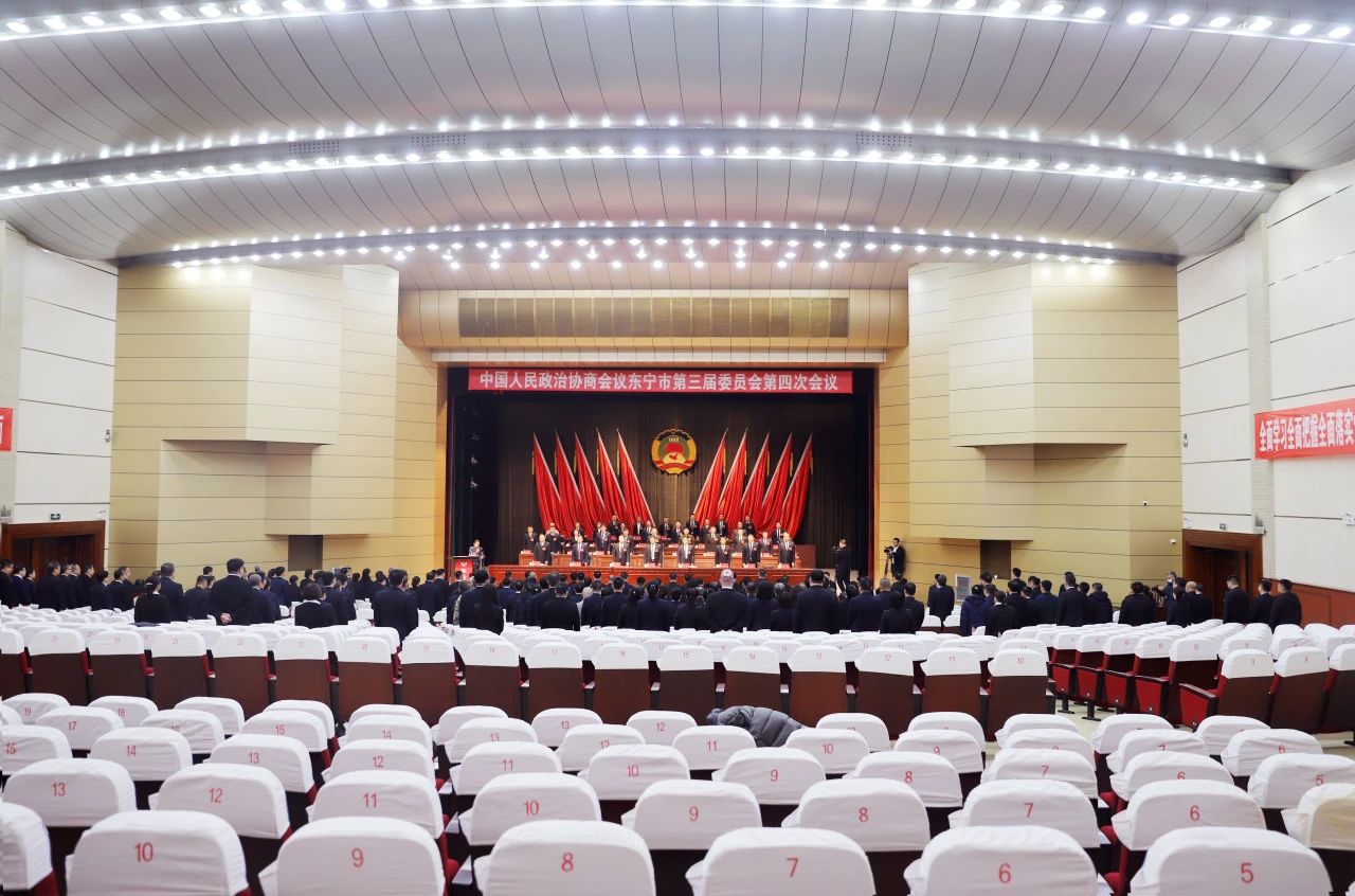 微信图片_20240122193652.jpg