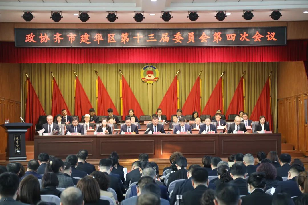 微信图片_20240122194638.png