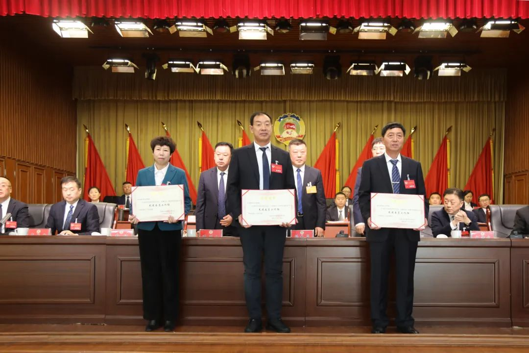 微信图片_20240122194649.png