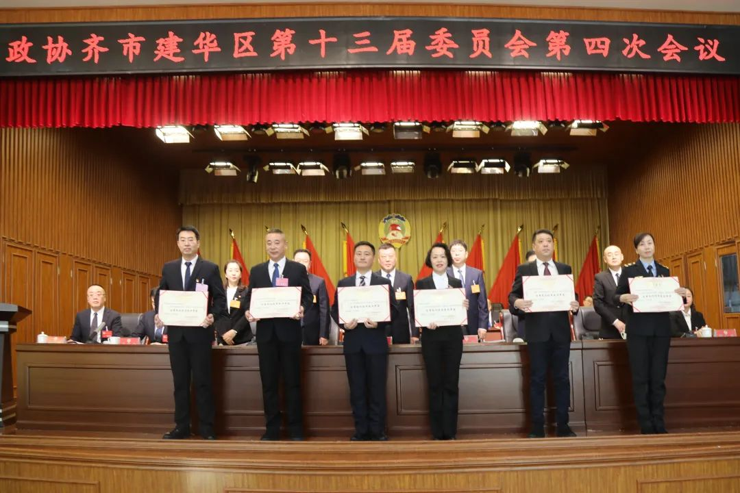 微信图片_20240122194654.png