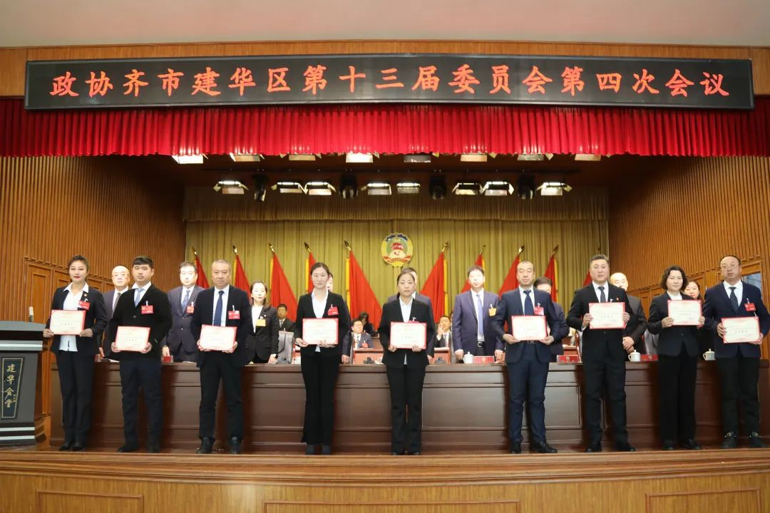 微信图片_20240122194657.png