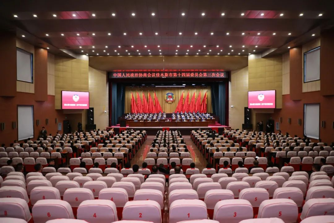 微信图片_20240122195614.png