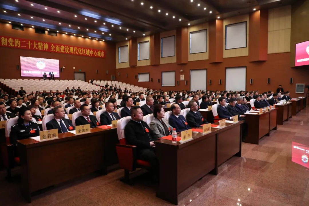 微信图片_20240122195623.png