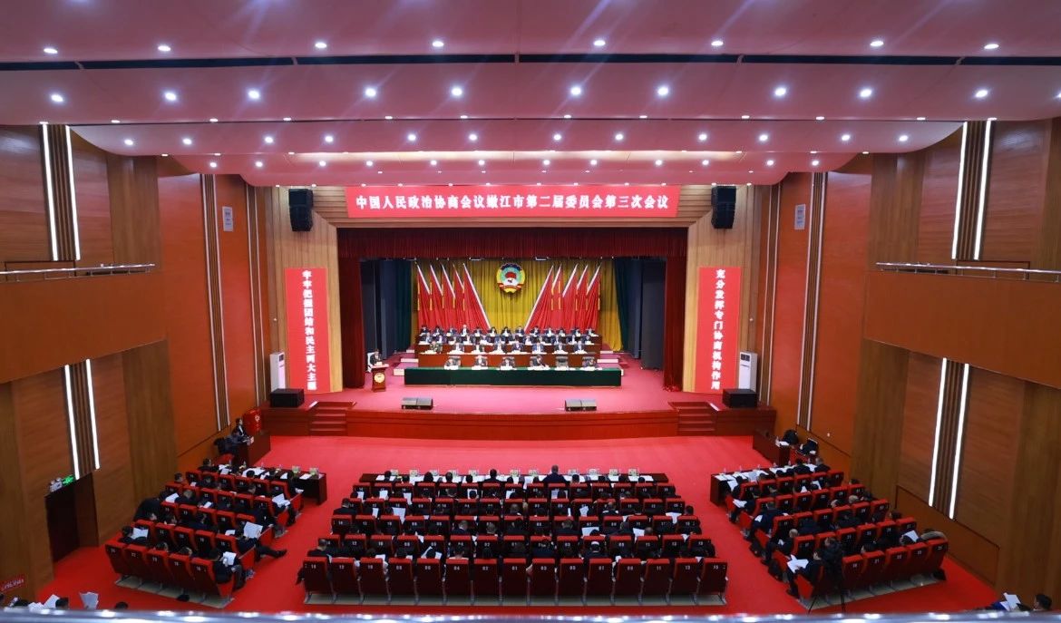微信图片_20240123160449.jpg