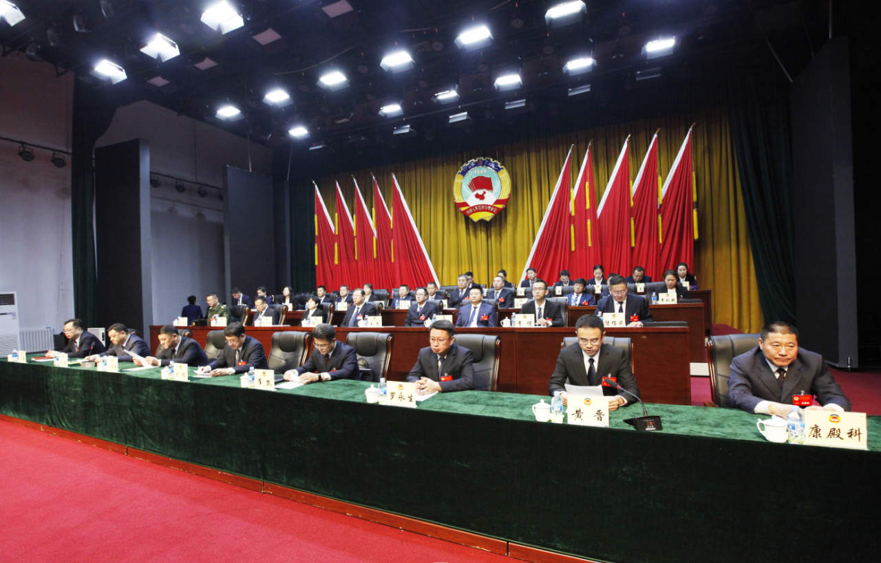 微信图片_20240123160458.png
