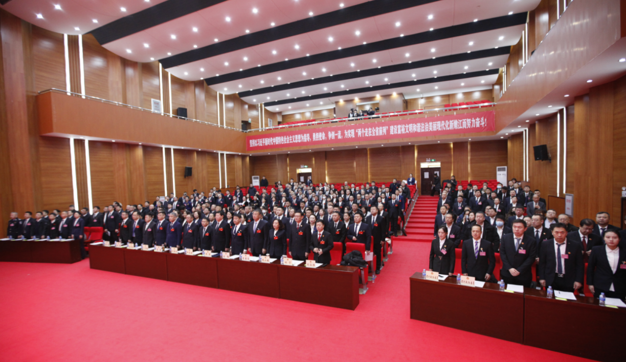 微信图片_20240123160506.png