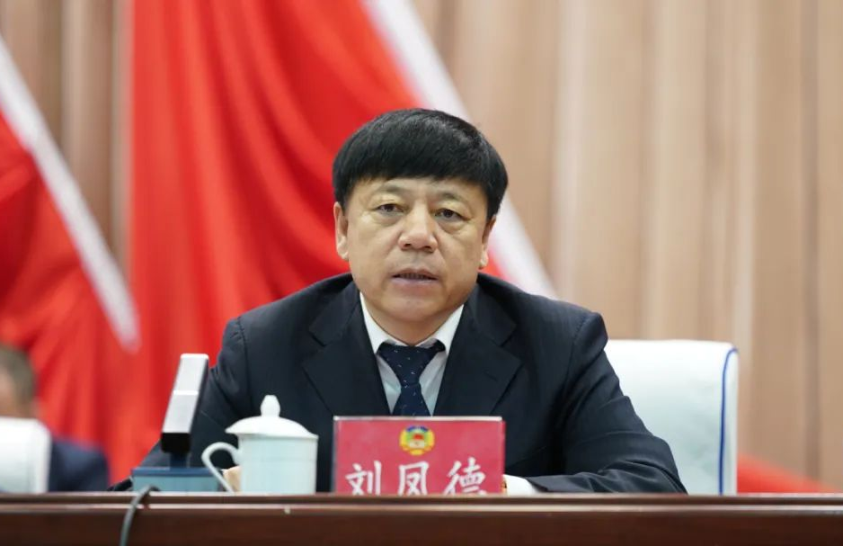 微信图片_20240123164052.png