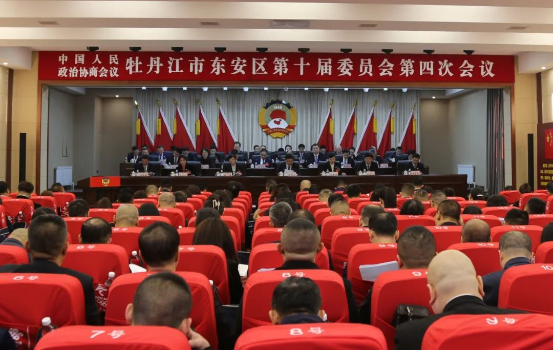 微信图片_20240123164528.png