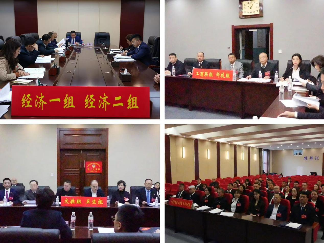 微信图片_20240123164558.png