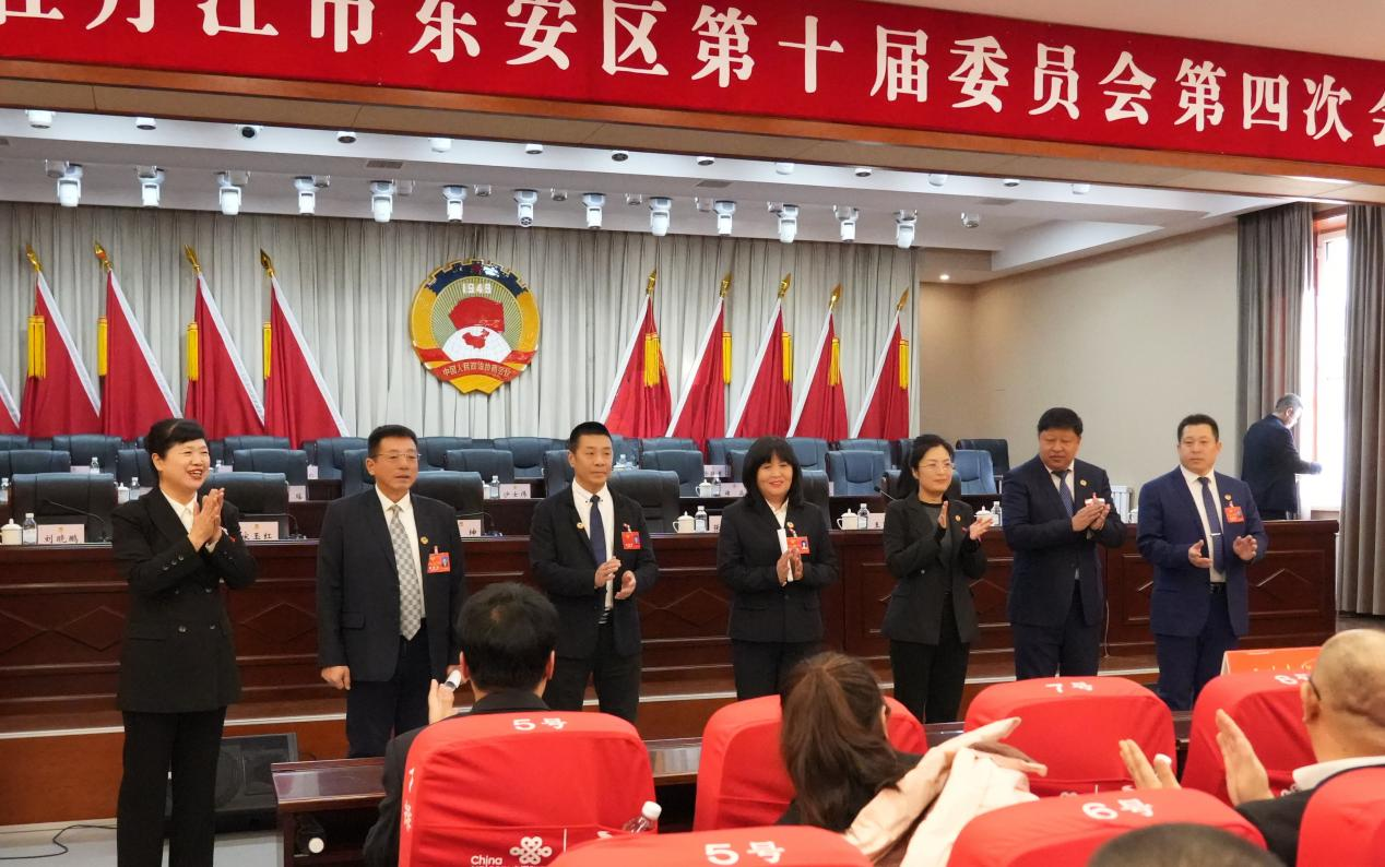 微信图片_20240123164606.png