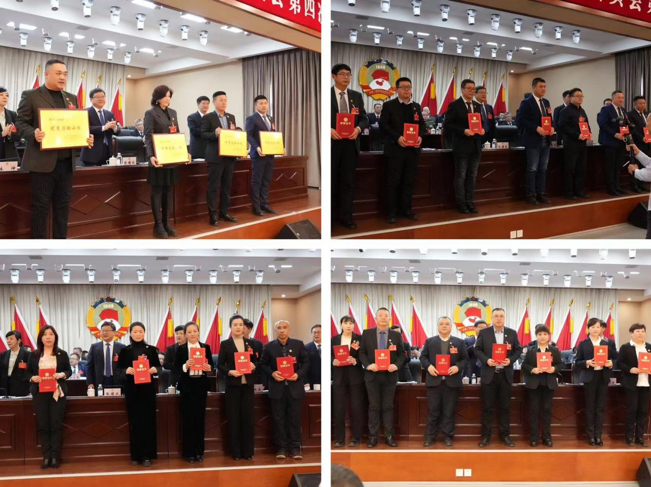 微信图片_20240123164615.png