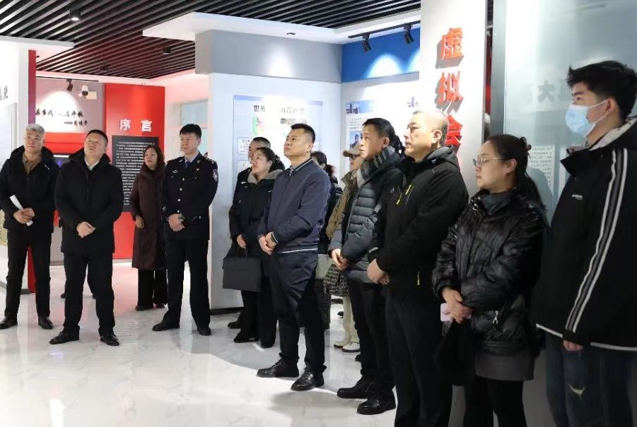 微信图片_20240124212133.png