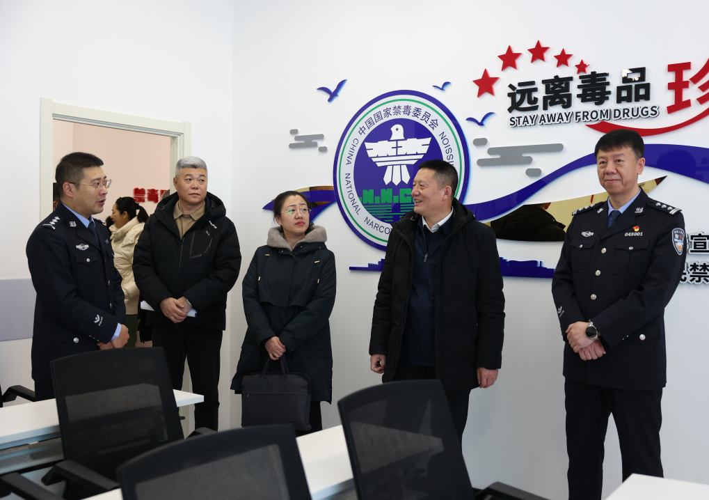 微信图片_20240124212159.png