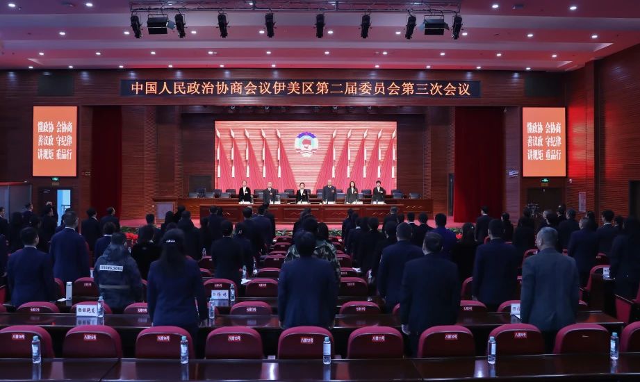 微信图片_20240124212613.jpg