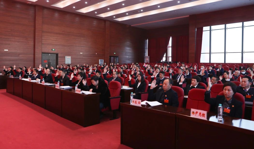 微信图片_20240124212620.jpg