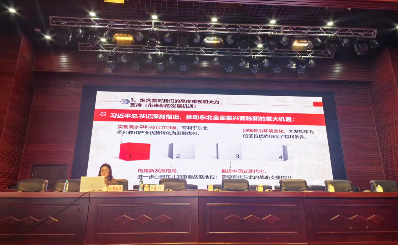 微信图片_20240124212624.png