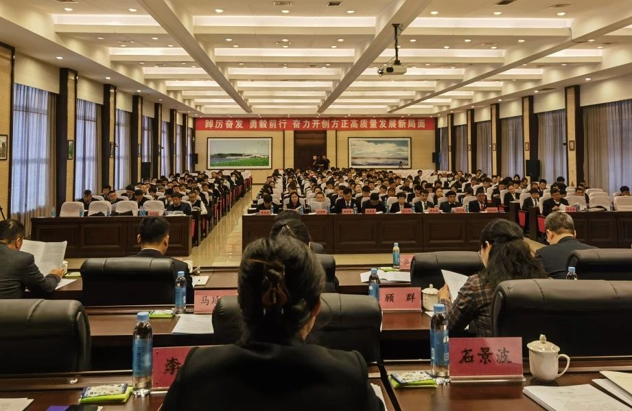 微信图片_20240125193211.jpg