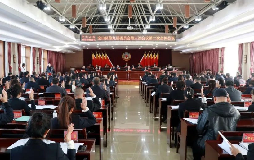 微信图片_20240125193731.png