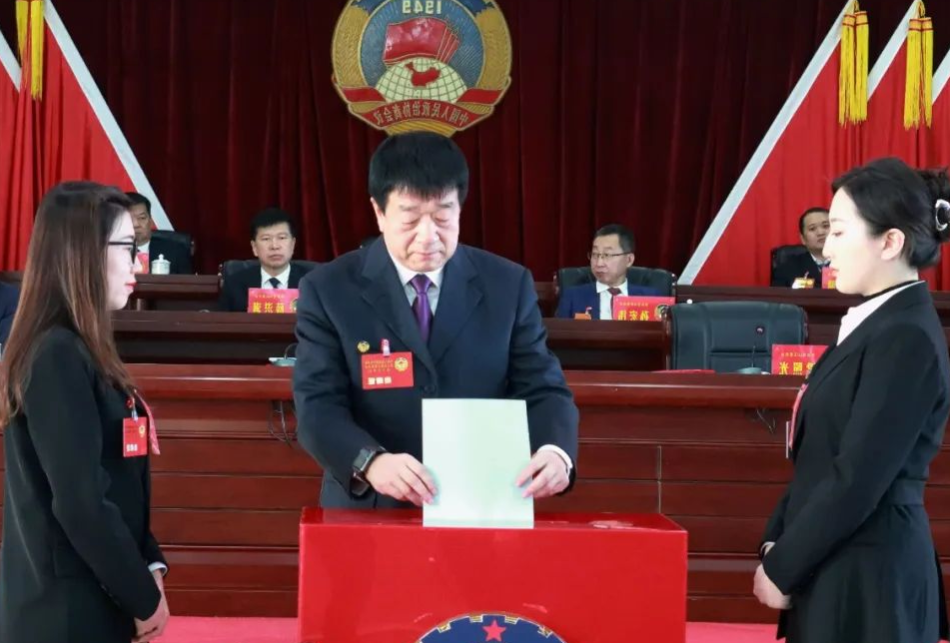 微信图片_20240125193739.png