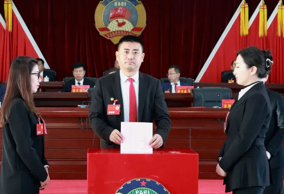 微信图片_20240125193742.png